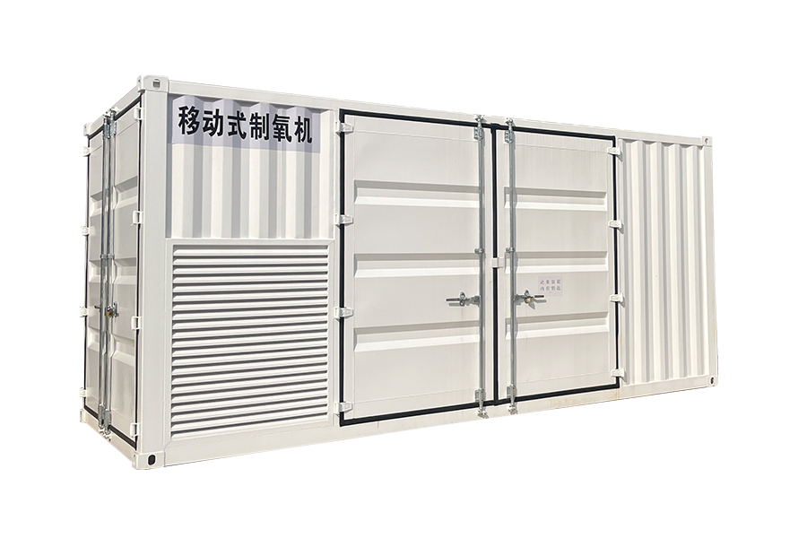 Generator portabil de oxigen