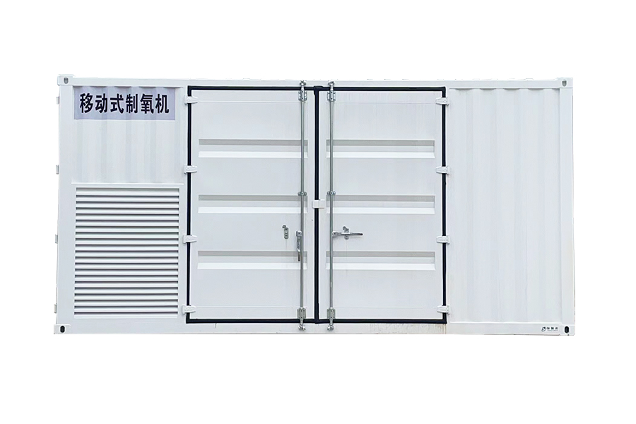 Generator portabil de oxigen