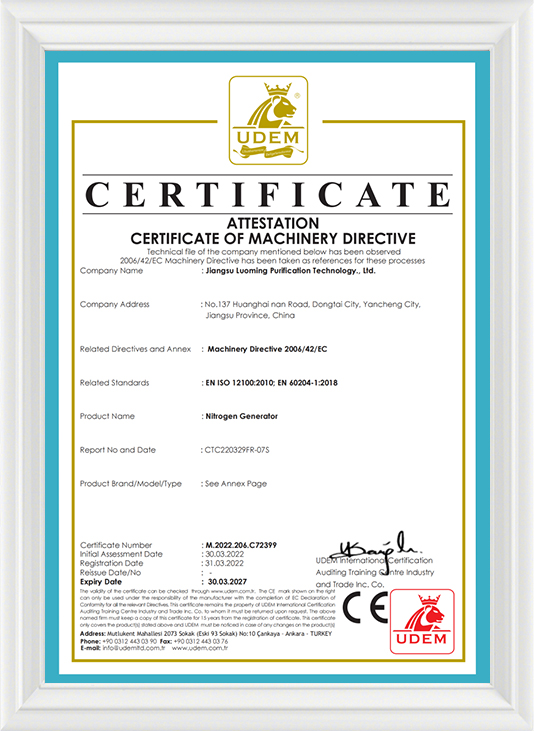 Generator CE-Nitrogen