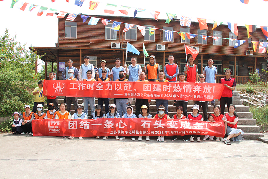 Un weekend de distracție la stațiune