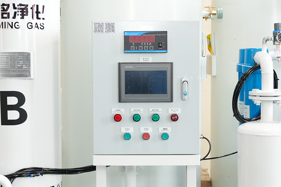 Generator de azot PSA de înaltă puritate