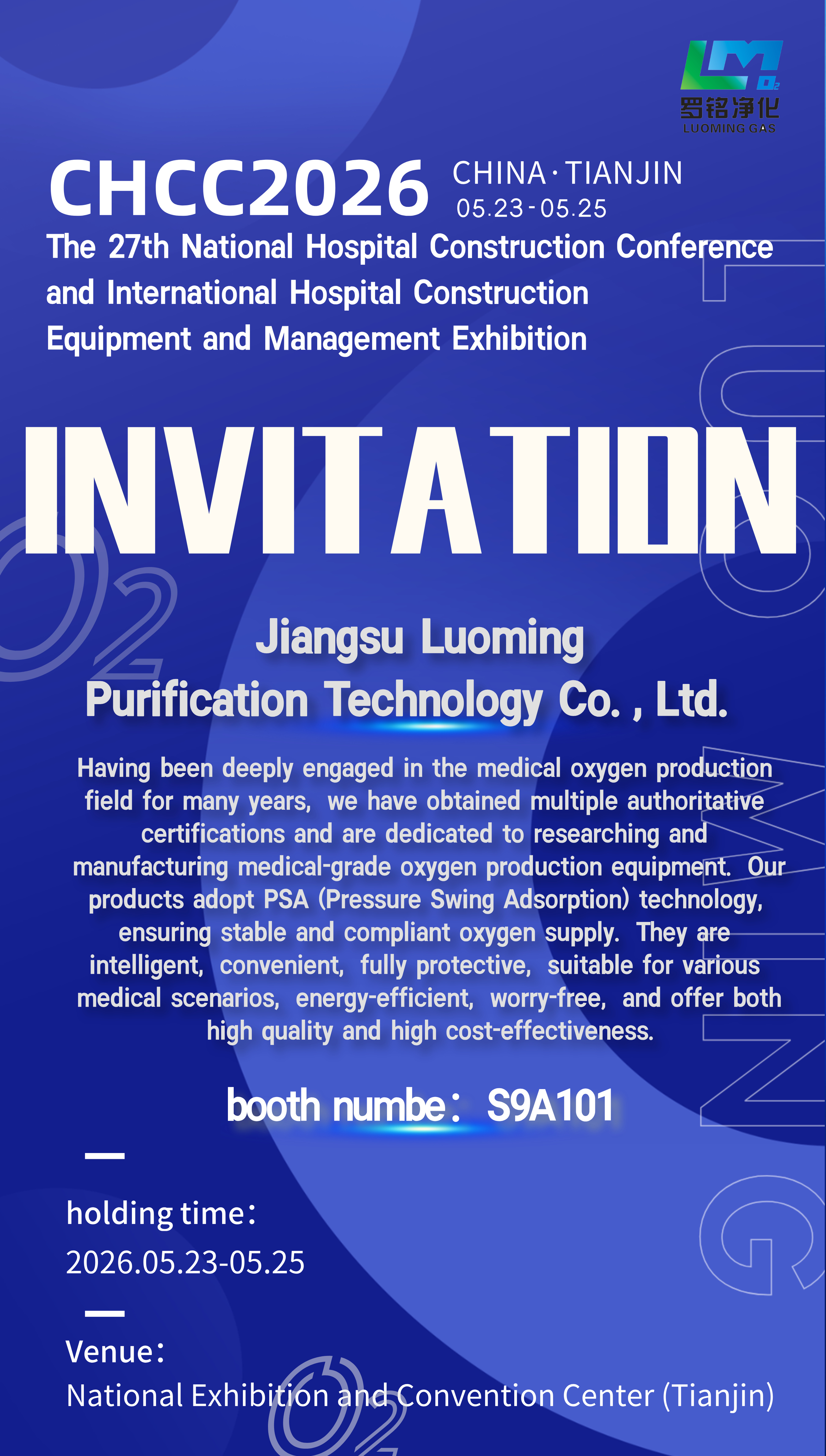 Jiangsu Luoming Purification Technology Co., Ltd. va prezenta generarea de oxigen medical de ultimă oră la CHCC2026